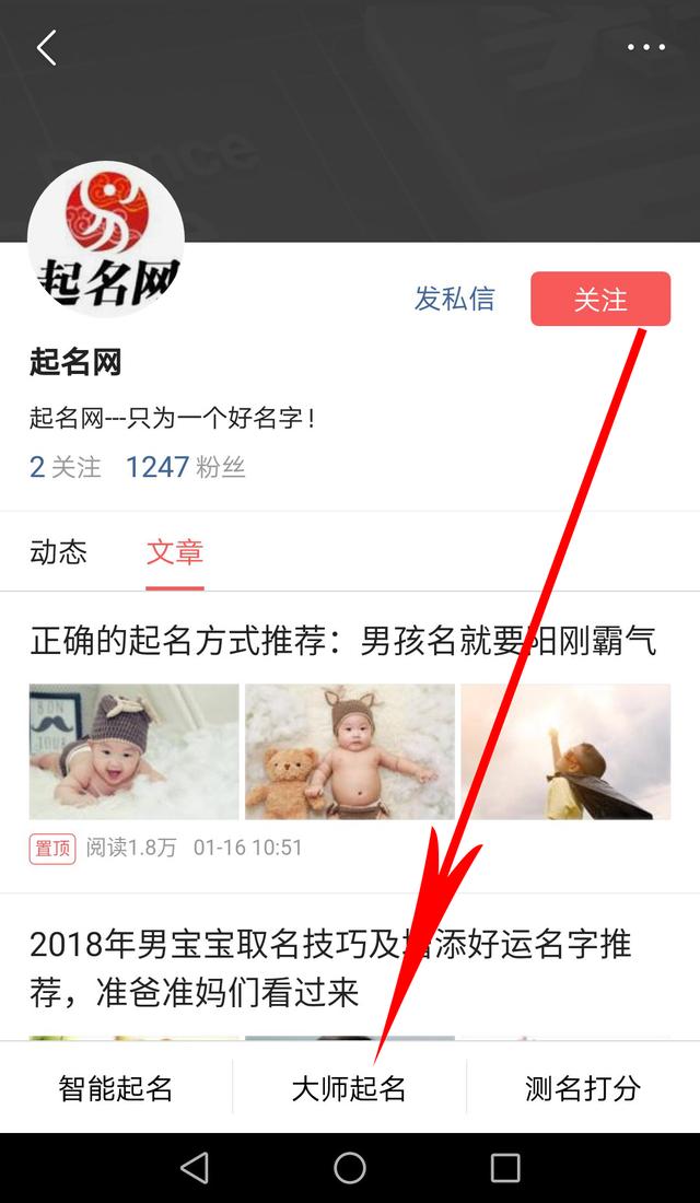 自古男楚辞女诗经：提取诗经中的寓意好字来体现女孩气质！