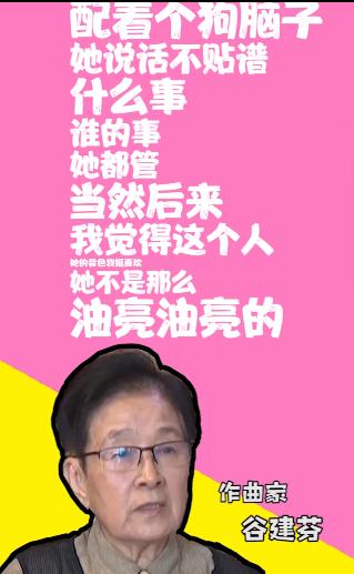 “小飞侠”肖战的成名秘史，和他身后的3个重量级“女神”