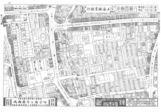 一个80后石库门原住民眼中的张园：昔日绚烂归平淡，未失优雅总关情