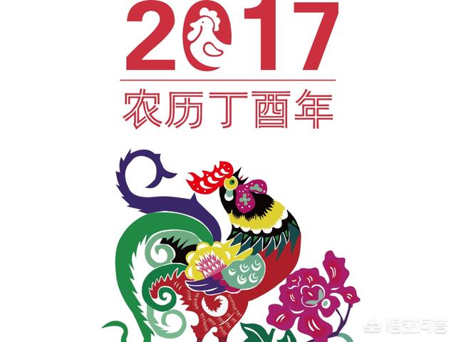 鸡年这11天里出生的孩子是狗宝宝？原来生肖的接班时间要这样划分