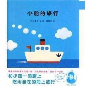 2-6岁宝宝必看的10本经典绘本：看不腻，书架翻阅率超高