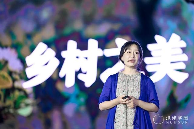 十里芳菲创始人张蓓：一个度假村落的“一”探寻