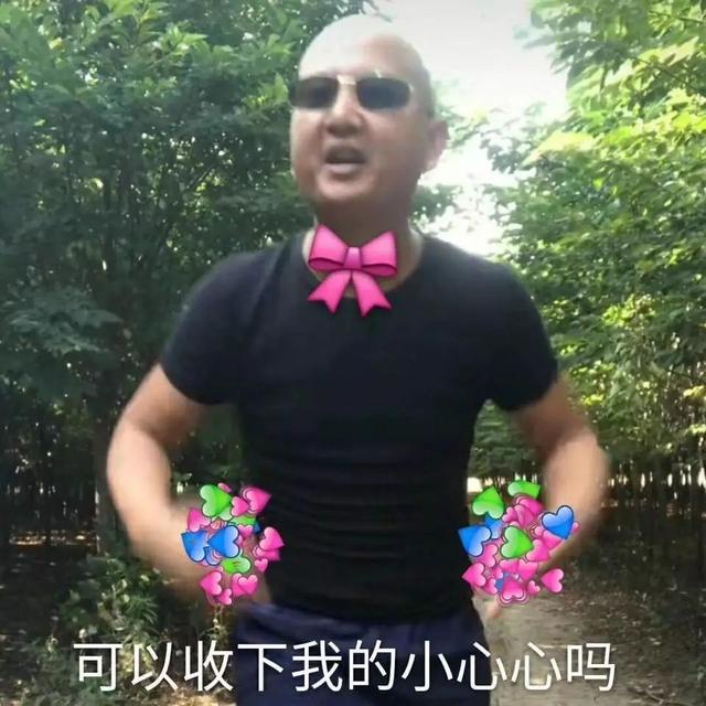 当代中国人的狂野，在起名字这件事上表现得淋漓尽致！