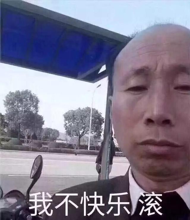 当代中国人的狂野，在起名字这件事上表现得淋漓尽致！