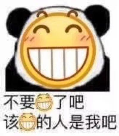 当代中国人的狂野，在起名字这件事上表现得淋漓尽致！