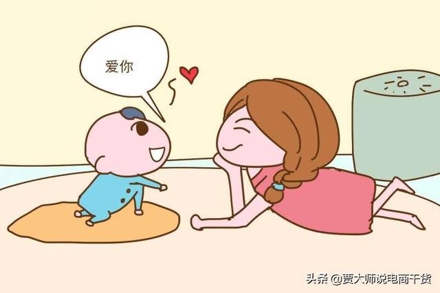 母婴代理如何引流？