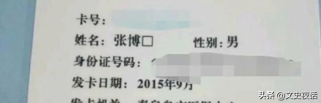 给孩子起名字也是大学问，这些名字炫酷拽到没朋友