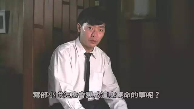 它能在“央视”播出，我有点吃惊