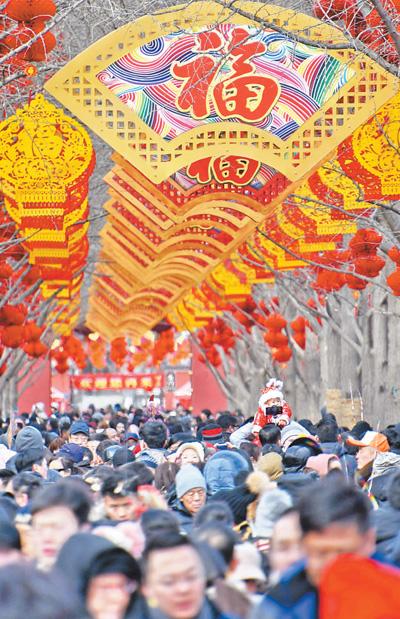 新春走基层 人和家顺事事兴