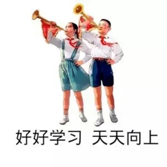 小学生的“神仙字体”，自律的孩子太优秀，家长是拯救了银河系吧