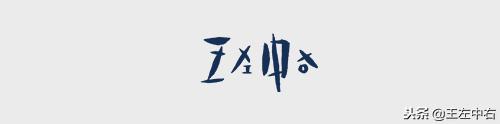 猪八戒你真的读懂了吗？死不正经的人其实最深情。