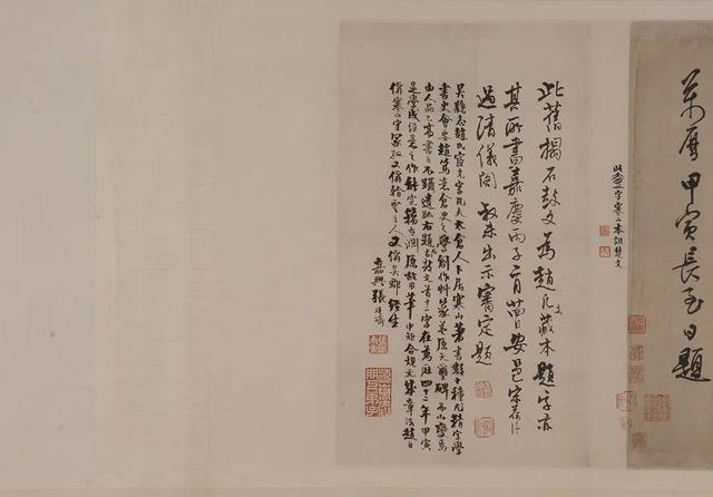 浙博展“金石书画”，《宣示表》刻石重返故里