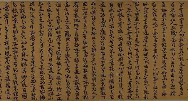 浙博展“金石书画”，《宣示表》刻石重返故里