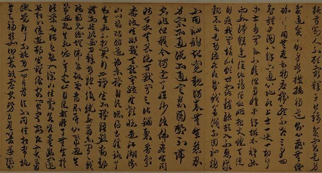 浙博展“金石书画”，《宣示表》刻石重返故里