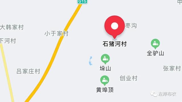 莱阳村名中的省级单位