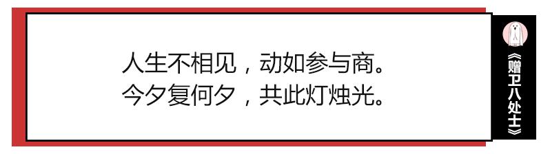 看完这些起名大法，两大姓氏噩梦都不怕给娃起名了