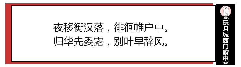 看完这些起名大法，两大姓氏噩梦都不怕给娃起名了