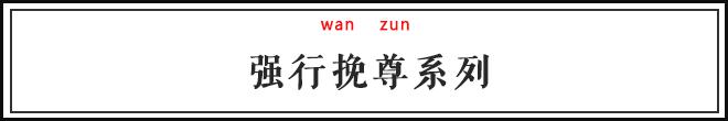 看完这些起名大法，两大姓氏噩梦都不怕给娃起名了