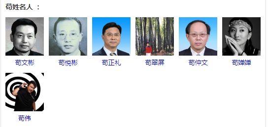 看完这些起名大法，两大姓氏噩梦都不怕给娃起名了