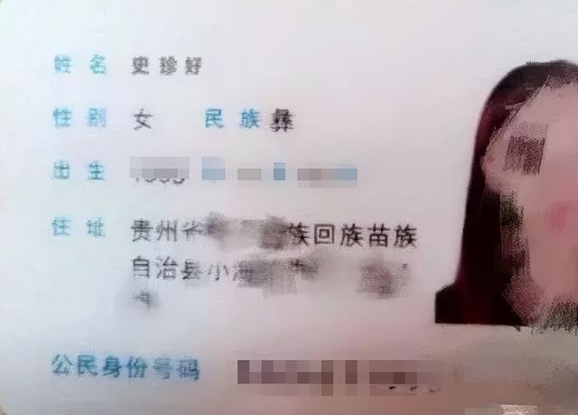 爸爸姓“滚”，不愿孩子随自己姓，宝妈随手取名全家拍手称赞