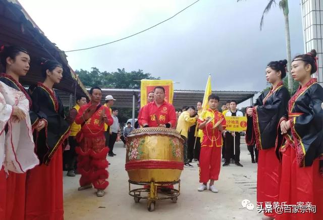 黄氏大家族   热烈庆祝粤漠阳黄族己亥年开年宴圆满成功