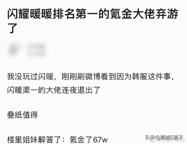 被韩国网友指责抄袭？于正晒历史证据回怼：韩国曾是中国的附属国