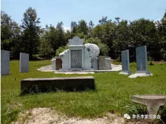 李氏薪火代代相传，四川古蔺复陶李氏宗亲文化遍及蔺州大地