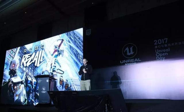 2017年VRPinea厂商年终回访报告（一）：Epic Games中国