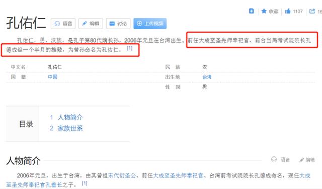 父亲姓盛，母亲在线为女儿求名字，结果被网友们的评论笑岔气