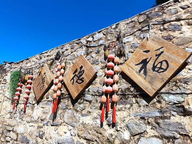 北京保存最完整的古民居村镇，村名最难写，多部热门影视外景地