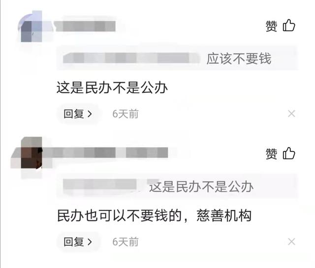 “丑小鸭”学校的创办人詹大年校长被喷，只因他不是张桂梅？