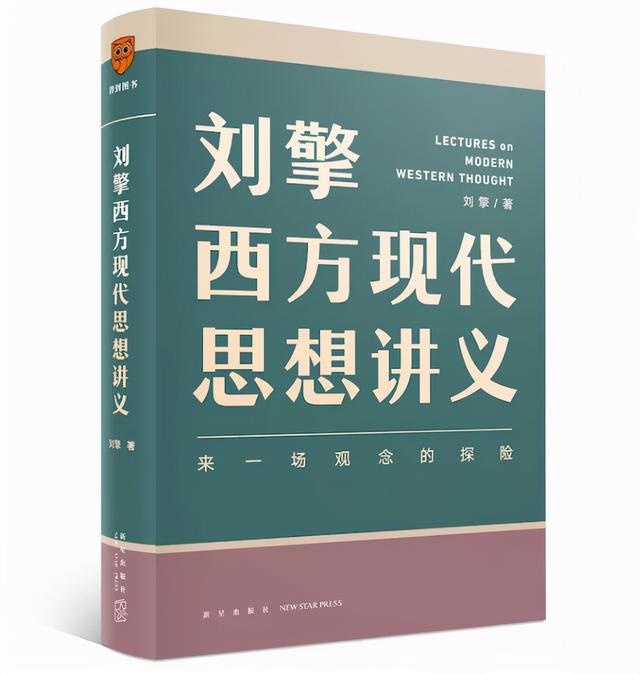 2021年度豆瓣评分最高的十本新书