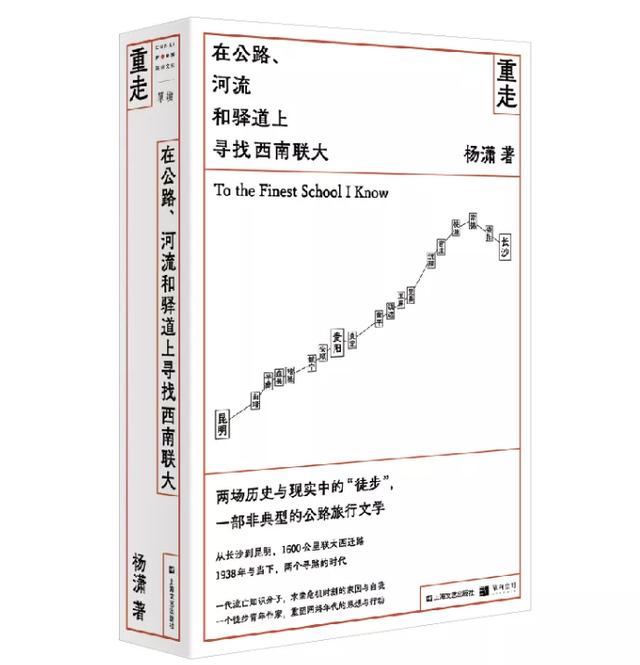 2021年度豆瓣评分最高的十本新书