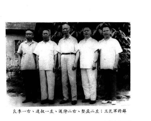 薛岳的家族有多牛，出了一个上将，五个中将，三个少将