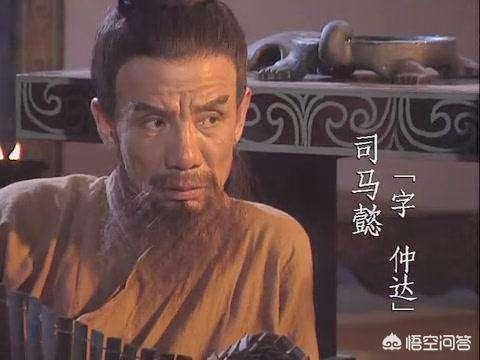 有没有发现《三国演义》里面，名字基本上两个字，但重名的都没有？