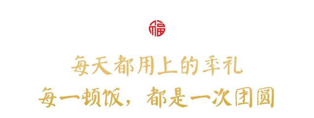 年关将至，送礼是门学问！网友：从这3点去挑，准没错