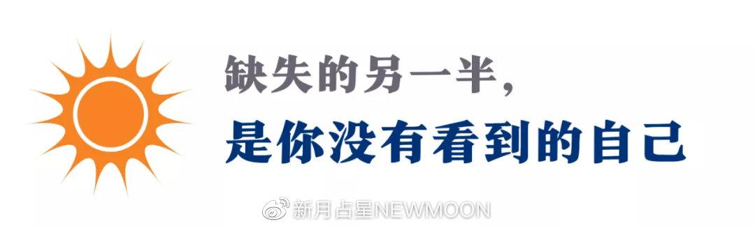 “遇见TA以后，缺水缺火的我，终于完整了”| 缺乏元素关系特辑