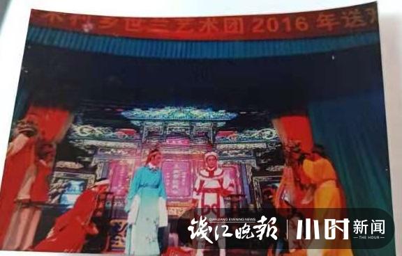 杭州一个民间越剧团的坚持：50多部戏，150小时不重样，演了几十年，观众数百万