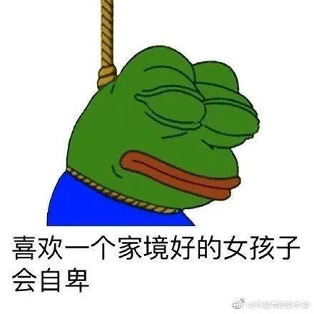 明星谈恋爱再隐蔽也能被拍的原因找到了