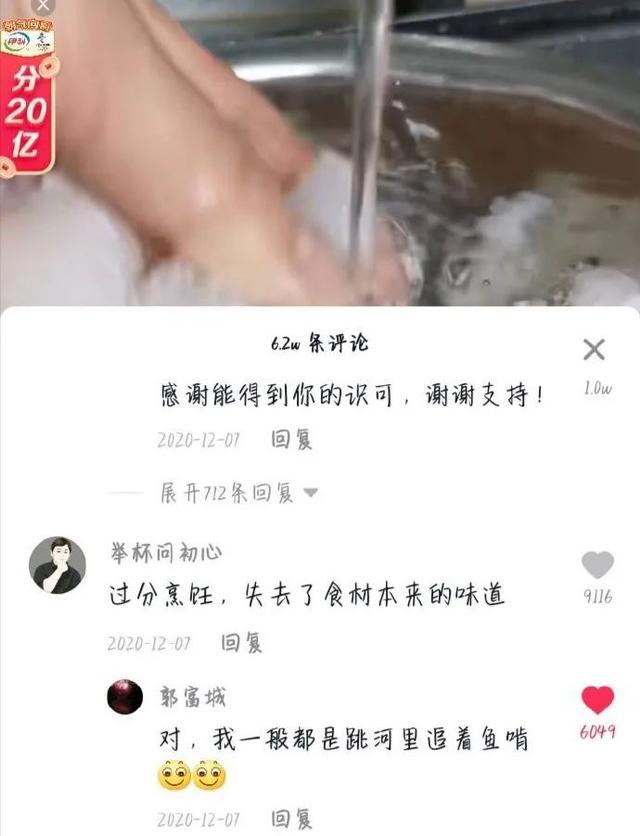 明星谈恋爱再隐蔽也能被拍的原因找到了