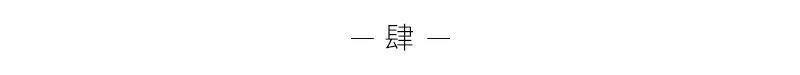 古人起名字也太随意了吧，这些名字放现在一定会被人笑话死