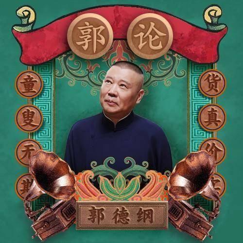 不靠谱父母古今皆有，原来圣人也有奇葩“小名”！