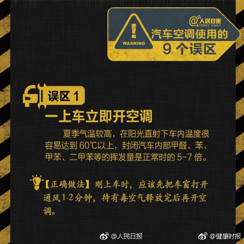 新乡特大暴雨有大洪水？谣言；南阳男子下河溺亡，儿子岸边哭断肠