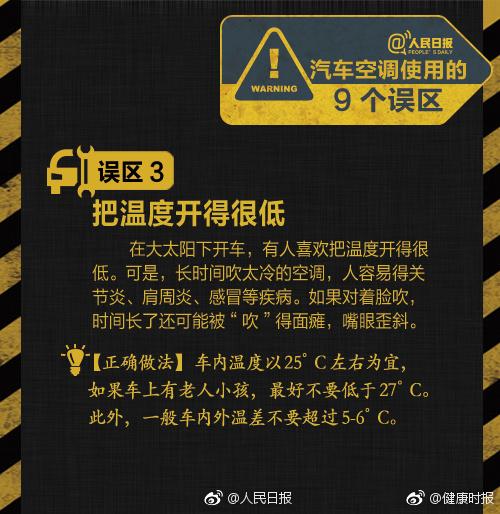 新乡特大暴雨有大洪水？谣言；南阳男子下河溺亡，儿子岸边哭断肠