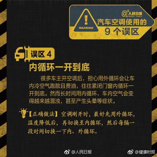 新乡特大暴雨有大洪水？谣言；南阳男子下河溺亡，儿子岸边哭断肠