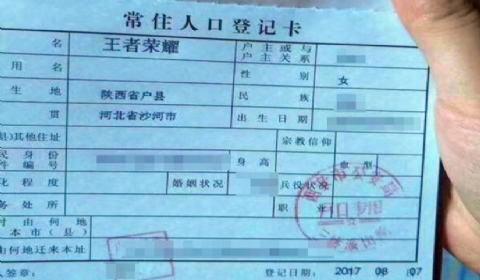 1000块给孩子取个名，你家宝宝名字当初是怎么取的？