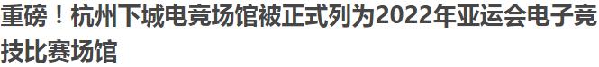 这片子要是上映了，多少国产院线片要脸红？