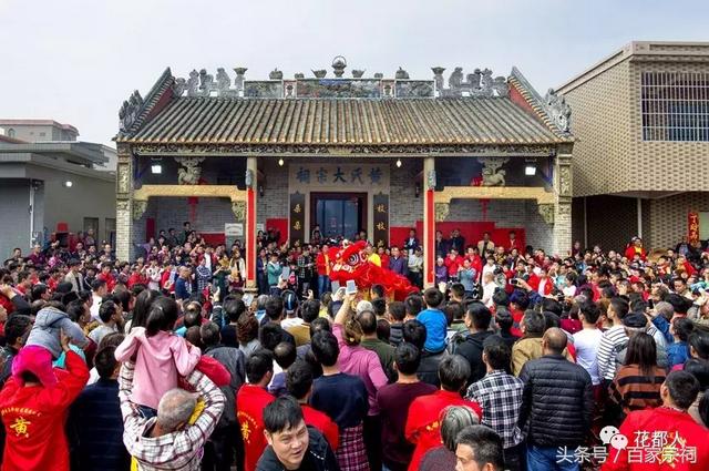 黄氏大宗祠起灯盛会 黄飞鸿狮队前来助威