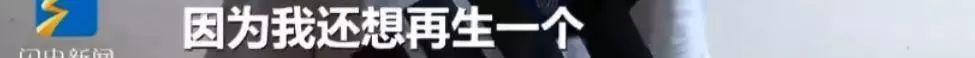 爸妈给孩子取名有多随意？隔着屏幕笑到窒息……哈哈哈哈哈哈哈哈哈哈哈