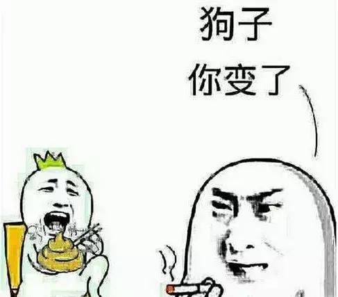 你给你家娃取名的时候又发生了什么趣事儿？快来聊聊吧